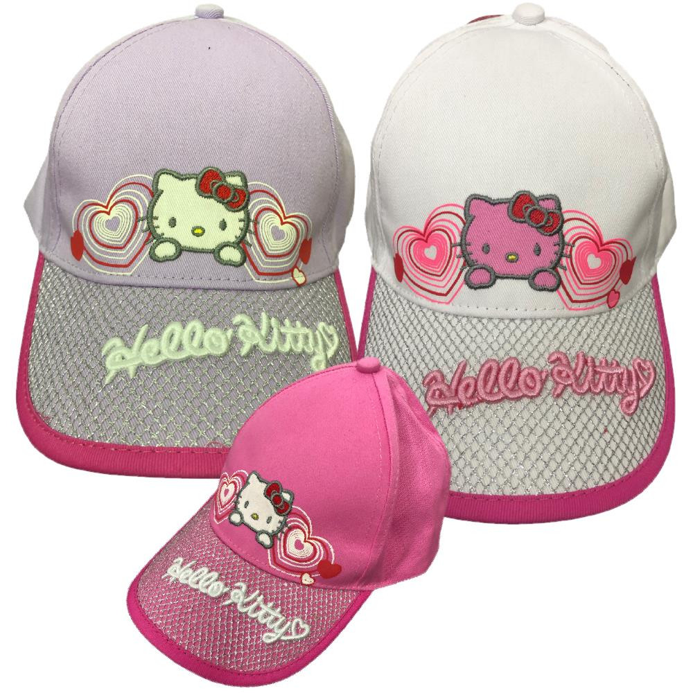 Cappellino Baseball Con Visiera Bimba Hello Kitty 2 Cuori PS 08270