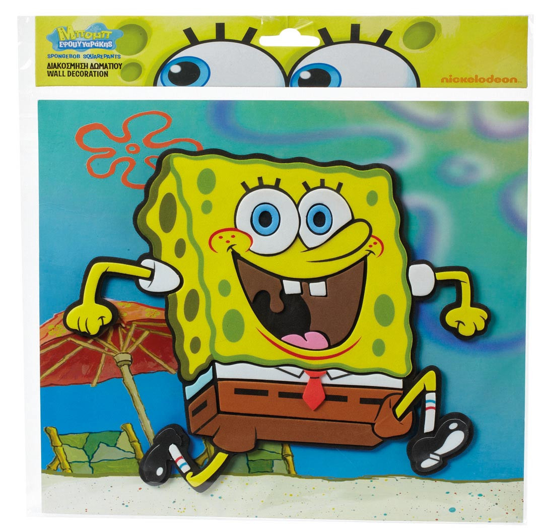Adesivo 3D Spongebob Squarepants 26x26 cm.arredo casa  *04851 pelusciamo