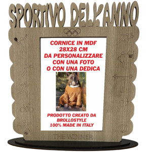 Cornice Portafoto Sportivo Dell'Anno 28x28 cm. Con Inserto Porta Foto PS 00029