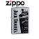 Accendino Zippo Jack Daniel's bottle serigrafata *09503 pelusciamo store