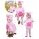 Costume Carnevale Bimbo Pig Travestimento Bambino Maialino PS 19960 pelusciamo store