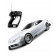 Veicolo radiocomandato Maisto Mercedes Benz SLR McLaren *03678 pelusciamo store