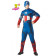 Costume Carnevale Adulto Capitan America  Marvel The Avengers