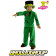 Costume Halloween Carnevale Bimbo Bambino Mostro Verde Horror Smiffy's 