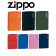 Accendino Zippo classico multicolori moderni *18942 pelusciamo store