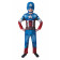 Costume Carnevale bambino Captain America The Avengers 05051 pelusciamo store