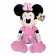 Peluche Disney Minnie Topolina 40 cm PS 03167 Club House pelusciamo store