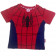 Maglietta Marvel Avengers Spiderman Capitan America PS 06362 pelusciamo store