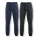 Pantaloni Sportivi Unisex Tecnici Deming Personalizzabile |  Pelusciamo