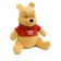 Peluche Disney Winnie the Pooh Winni 50 cm. alta qualita *02948