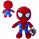 Morbido Peluche Spiderman 30 cm  *02298 Uomo Ragno  | Pelusciamo.com
