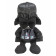 Peluche Star Wars Darth Vader 38 cm. peluches guerre stellari *01831