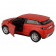 Range rover Evoque Modellini Automobili RMZ City Scala 1/32 PS 07443 pelusciamo store