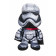 Peluche Star Wars Captain Phasma  17 cm. peluches guerre stellari *01838